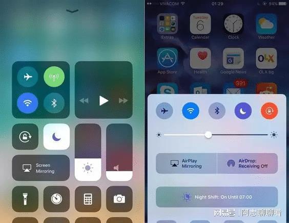 iOS17实况照片如何变贴纸