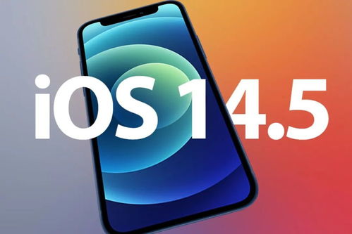 iOS17.2正式版体验：电池续航与性能表现