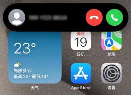 苹果iPhone15灵动岛不兼容怎么办