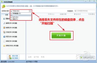 苹果快捷指令自动化删除方法