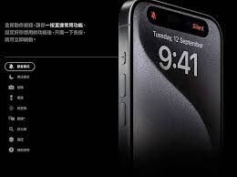 iPhone15如何设置Action按钮翻译