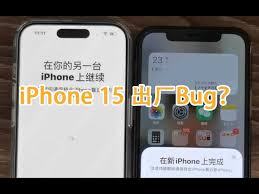 安卓手机数据如何迁移到iPhone15