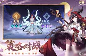 封神幻想世界2星妖王攻略