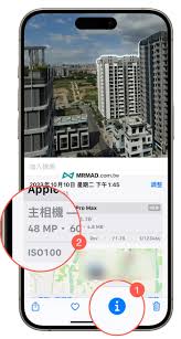 iPhone15如何开启48MP ProRAW照片功能