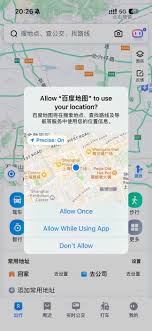 iOS17 Safari浏览器新增功能有哪些