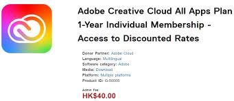 Adobe Creative Cloud哪个系统更适配