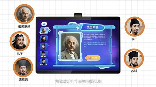 讯飞星火AI绘画技巧