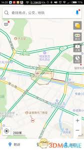 高德地图如何查看实时路况