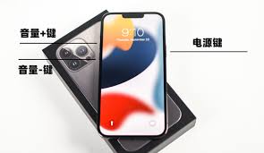 iPhone无响应怎么办