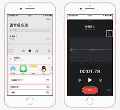 苹果手机如何开启录音功能