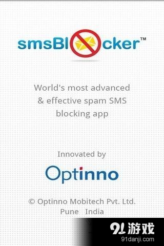 短信阻止 sms Blocker by Optinno