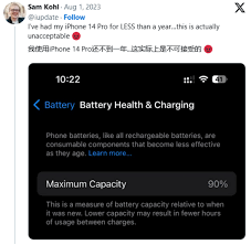 延缓iPhone14电池老化技巧有哪些