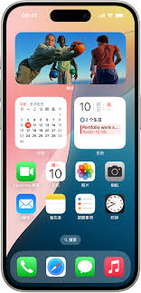 iPhone新闻小组件消失了怎么办