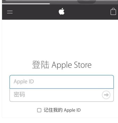 appleid被锁定怎么解除