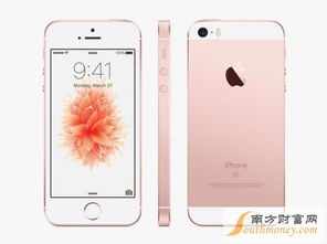 iPhoneSE4手机什么时候上市