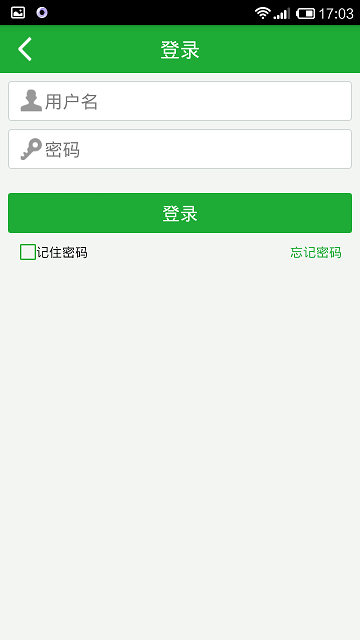 知豆租车App