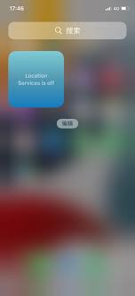 iOS17升级后天气小组件消失怎么办