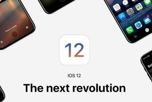 iOS17“碰一碰”分享个人名片技巧