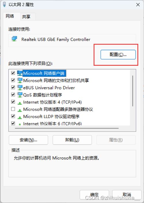 AppleVisionPro如何连接到PC