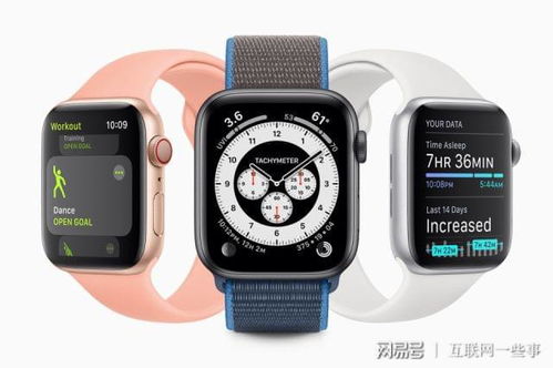 applewatch如何添加歌曲