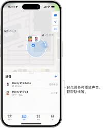 如何在没有苹果设备时查找iPhone序列号