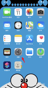 打电话两个iPhone都响了怎么办