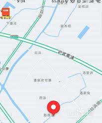 高德地图如何精准定位店铺位置