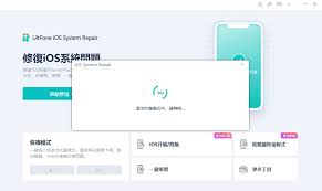 iPhone升级至iOS15.4.1后陷入恢复模式