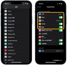 iOS14闪退问题怎么解决