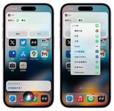 iOS17的信息应用新功能详解