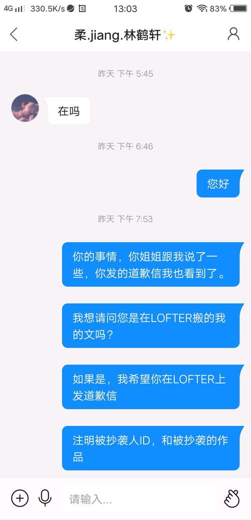 快手奥运答题提现方法在哪里