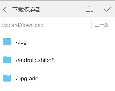 在iPhone上将Google Docs文件转换为PDF