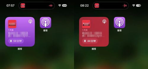 iOS17.5正式版何时发布预测