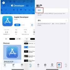 无法在iPhone12上运行的iOS17Beta配置文件？这里有解决办法！