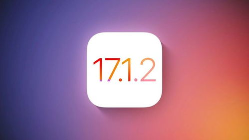 如何修复您的iOS17设备出现的“不可用”问题