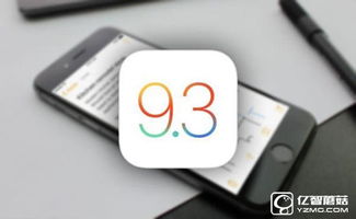 探究iOS15.4更新为何加剧手机发热耗电问题