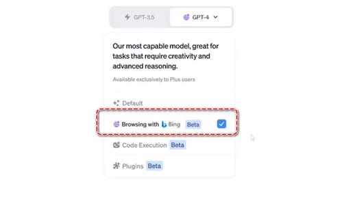 Copilot预览版功能详解