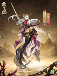 阴阳师千姬绛锁琼环获取方法