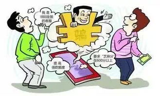 得物质量问题如何反馈