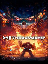 重炮母舰Mothergunship