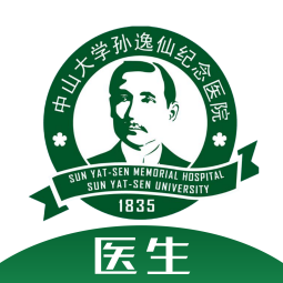 逸仙互联网医院