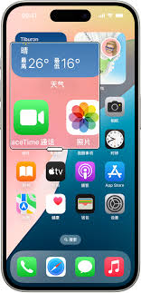 苹果iOS15如何启用双屏显示