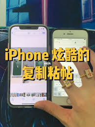 iPhoneX如何复制文字