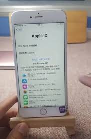 新iPhone激活步骤详解