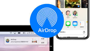 如何使用苹果设备的AirDrop功能