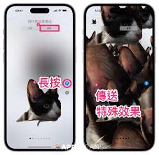 iPhone体验如何改善