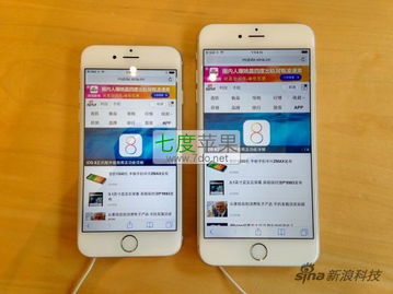 解决iPhone通话中无法点亮屏幕