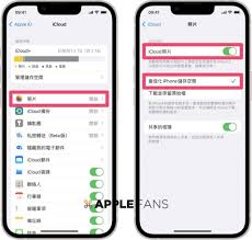 苹果手机如何启用iCloud照片