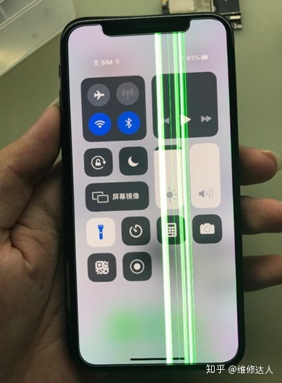 iPhone屏幕线条修复方法