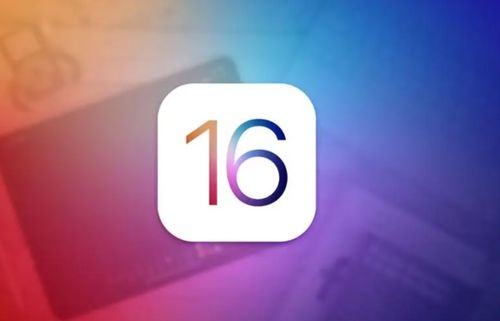 升级到iOS16.5.1值得吗